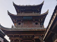 -中天楼