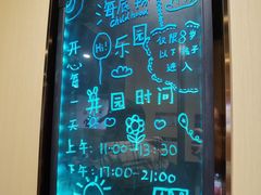 -海底捞火锅(劲松店)