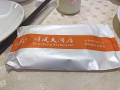 -顺风海鲜港(金玉兰店)