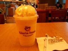-Gloria Jean's Coffees