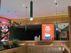 -鸡毛店·川菜(文殊院店)