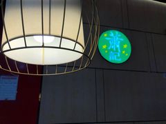 -萧记三鲜烩面(东站店)