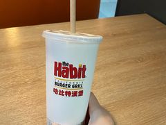 -The Habit Burger Grill 哈比特汉堡(复兴soho店)