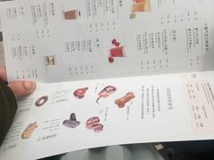 账单-奈雪的茶(市百一店)