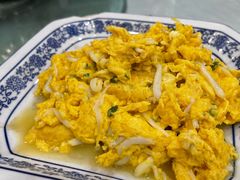 银鱼炒蛋-洞天食府(北大街店)