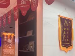 -同步齿科·数字化正畸种植口腔中心(珠海店)