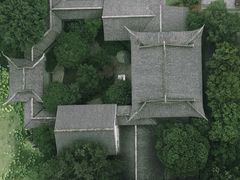 -高子水居