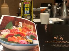 -大渔铁板烧(万象城店)