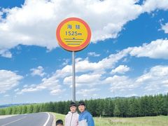 -塞罕坝国家级自然保护区