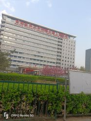 -首都医科大学附属北京儿童医院