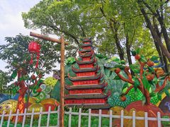 -南山植物园