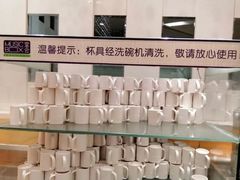 -堂会·KTV·自助餐·团建聚会(天河店)