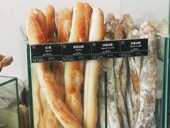 原味法棍-老梦面包 CHEZMOREL(三源里店)