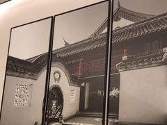 -箸福·夜上海(雨花客厅店)