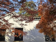 -惠山古镇·寄畅园