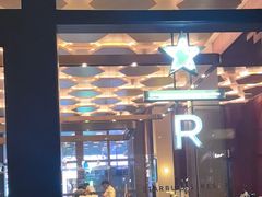 -星巴克臻选(深圳万象天地旗舰店)