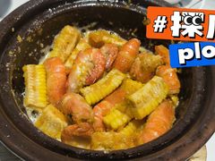 -火啫啫·粤式啫啫煲(南通首店)