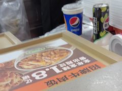 -吉野家(顺义站前北街店)