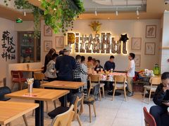 -必胜客(WOW昙华林店)