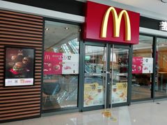 门面-麦当劳(宽城万达店)