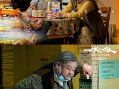 -英皇电影城(英皇集团中心IMAX店)