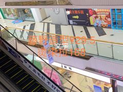 -万达广场(龙湾店)
