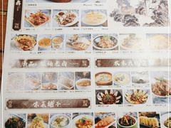 -符离集餐厅(万象城店)