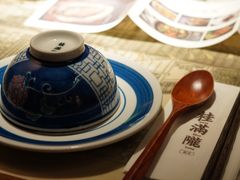 -桂满陇·锦绣江南(益田广场店)