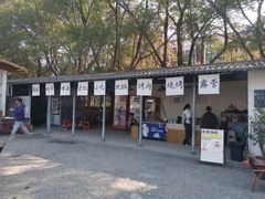 -长洲岛都市农业公园