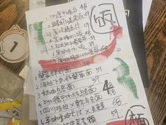 -滋味厨房小酒馆(万达广场店)