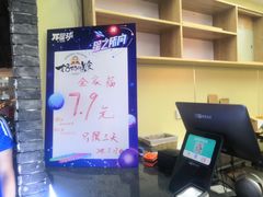 -奶奶的美食(悦立方店)