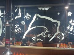 -猫爪爪原切自助烤肉(观音桥阳光世纪店)