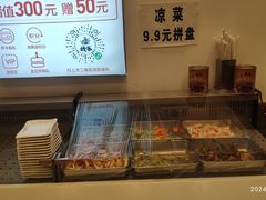 -武圣羊汤(武圣路店)