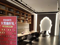 -经禅和·中医推拿(奥体恒山路店)
