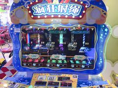 -汤姆熊欢乐世界(光启城店)