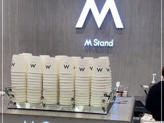 -M Stand(南京紫峰大厦店)