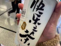 -LELECHA乐乐茶(美罗城店)