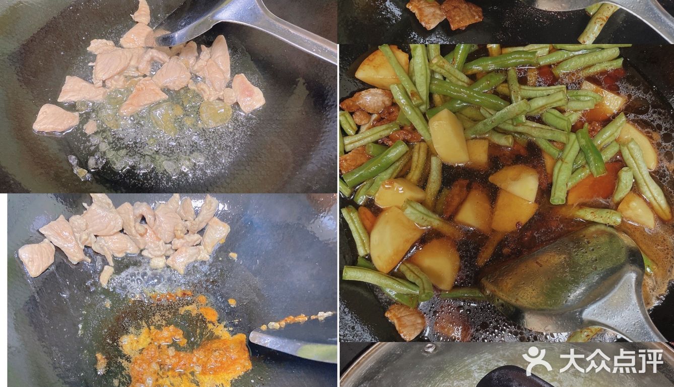 豆角焖土豆🥔，超下饭，快学起来吧