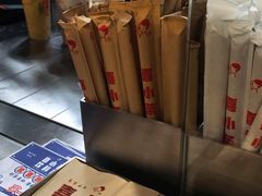 -布吉佳兆业广场