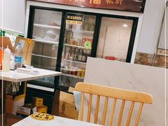 大堂-友德福.老字号粤菜.广州地标融合美食(荔湾路店)