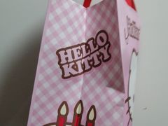 -好利来(宣武门店)