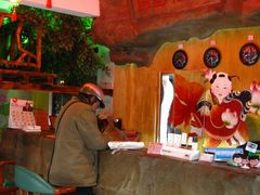 -花筑·扬州个园客栈(瘦西湖东关街店)