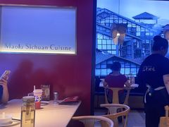 -茅庐川菜(烟台万象汇店)