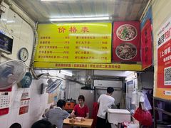-明月虾面(厦禾路店)