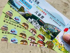 -野三坡刘家河高山漂流