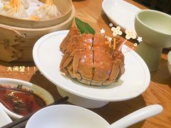 -苏小柳手工点心(人民广场分院)