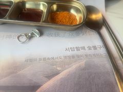 -西塔老太太泥炉烤肉(北京望京店)