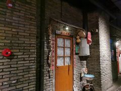 门面-和平菓局(王府井店)