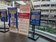 -黑龙江中医药大学附属第一医院