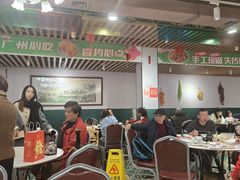 -喜势点·糖沙翁手工茶点·本地人茶居(永庆坊店)